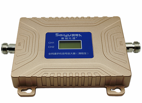 襄州双频手机信号放大器200㎡