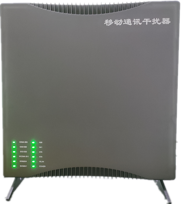  襄州信令级放装型数字移动通信干扰器