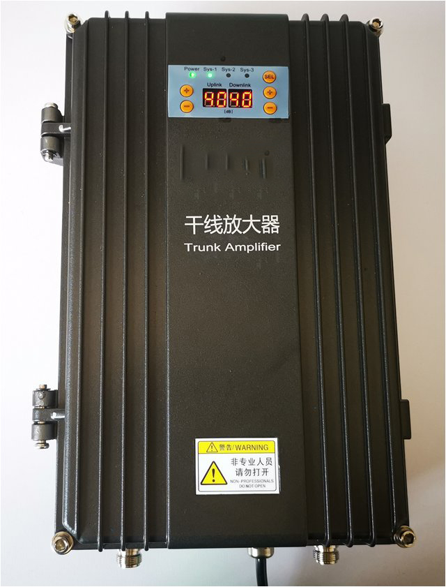  襄州FM调频广播双向干线放大器
